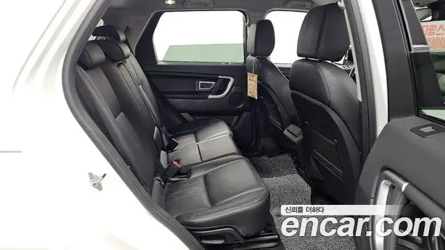 Land Rover Discovery Sport 2019 — Şəkil 28/32
