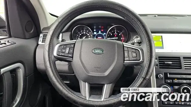 Land Rover Discovery Sport 2019 — Şəkil 31/32