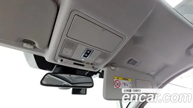 Land Rover Discovery Sport 2019 — Şəkil 29/32
