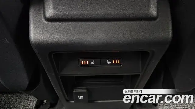 Land Rover Discovery Sport 2019 — Şəkil 2/32