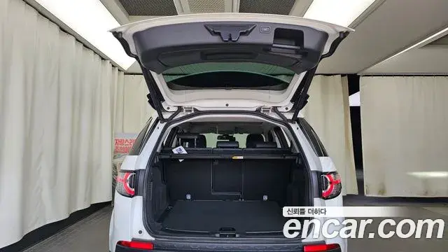 Land Rover Discovery Sport 2019 — Şəkil 20/32