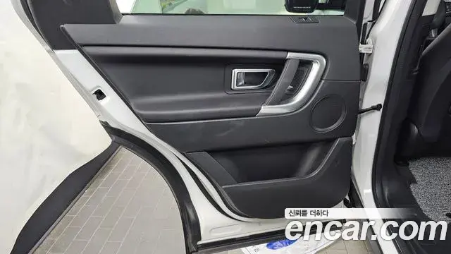 Land Rover Discovery Sport 2019 — Şəkil 32/32