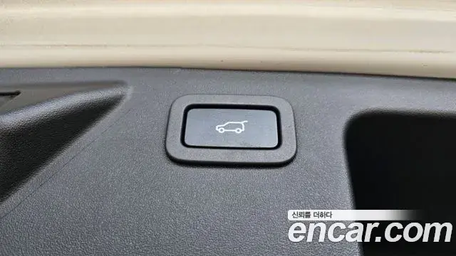 Land Rover Discovery Sport 2019 — Şəkil 27/32