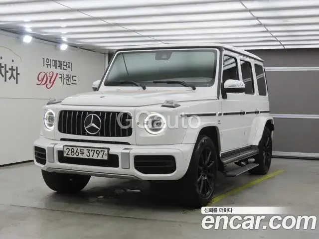 Mercedes-Benz G-Class 2020 — Şəkil 2/20