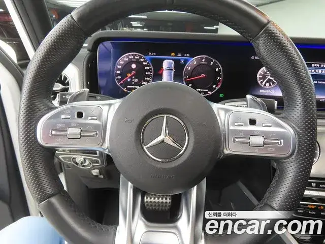 Mercedes-Benz G-Class 2020 — Şəkil 13/20