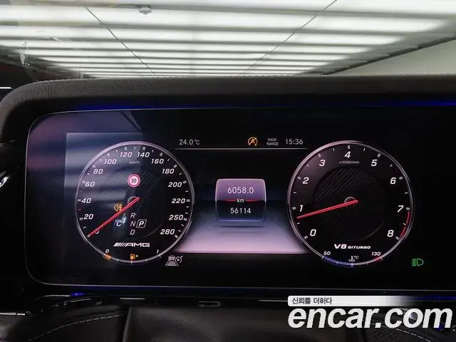 Mercedes-Benz G-Class 2020 — Şəkil 6/20