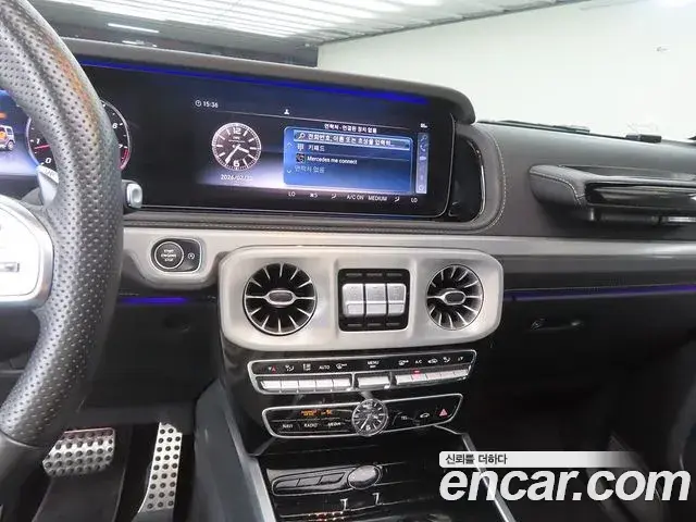 Mercedes-Benz G-Class 2020 — Şəkil 18/20