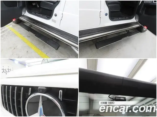 Mercedes-Benz G-Class 2020 — Şəkil 10/20