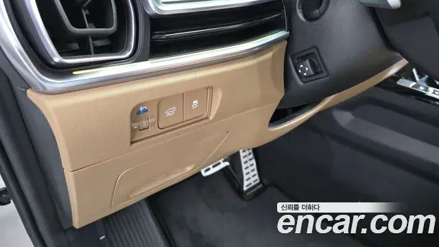 Kia Sorento 2024 — Şəkil 1/20