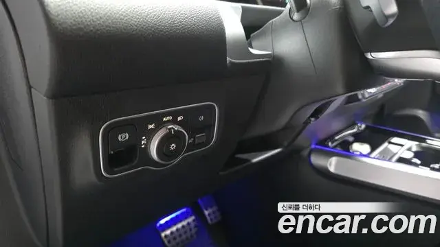 Mercedes-Benz GLB-Class 2023 — Фото 20/20