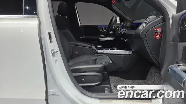 Mercedes-Benz GLB-Class 2023 — Photo 15/30