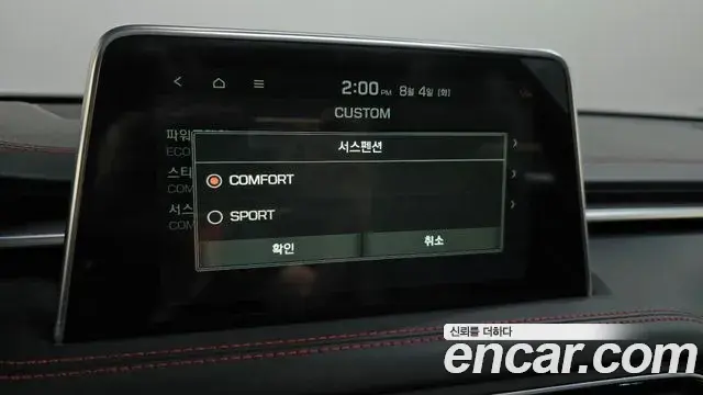 Genesis G70 2018 — ფოტო 24/33
