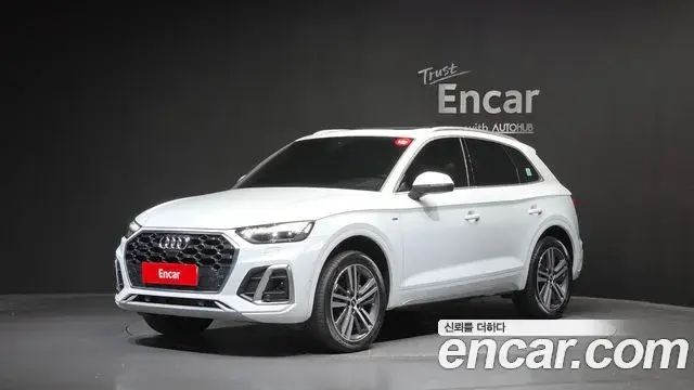 Audi Q5 2021 — Photo 21/33