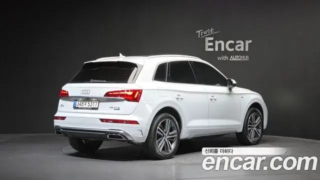 Audi Q5 2021 — Photo 13/33