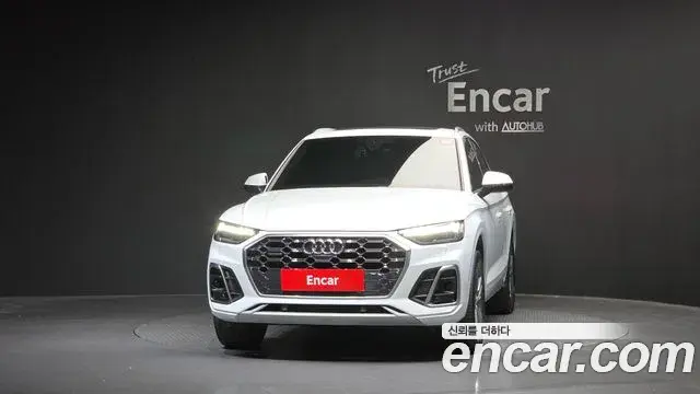 Audi Q5 2021 — Photo 15/33