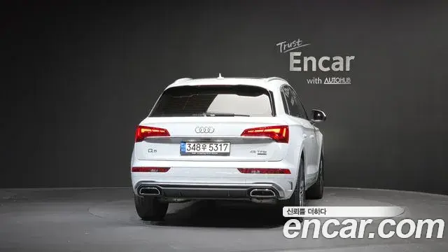 Audi Q5 2021 — Photo 16/33