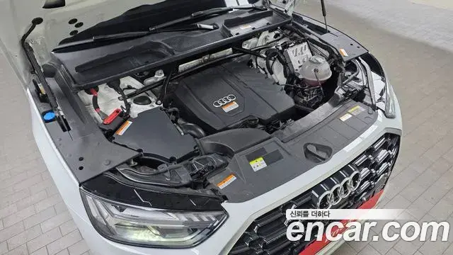 Audi Q5 2021 — Photo 6/33