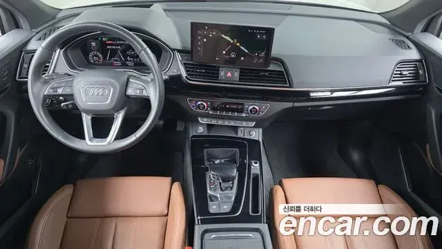 Audi Q5 2021 — Photo 8/33