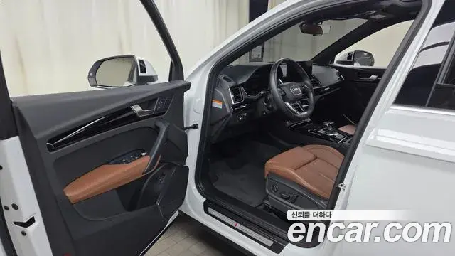 Audi Q5 2021 — Photo 30/33