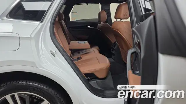 Audi Q5 2021 — Photo 33/33