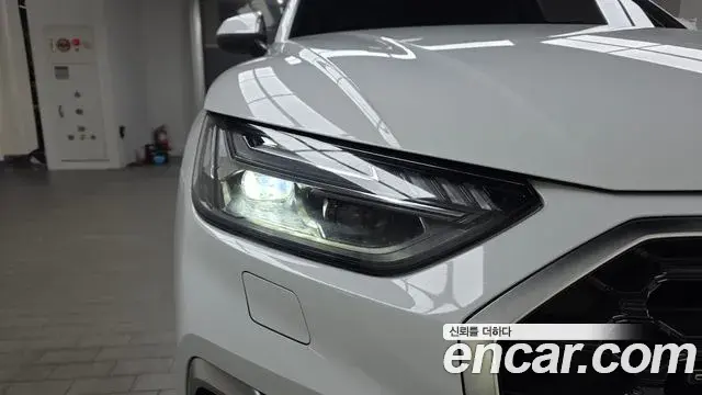 Audi Q5 2021 — Photo 2/33