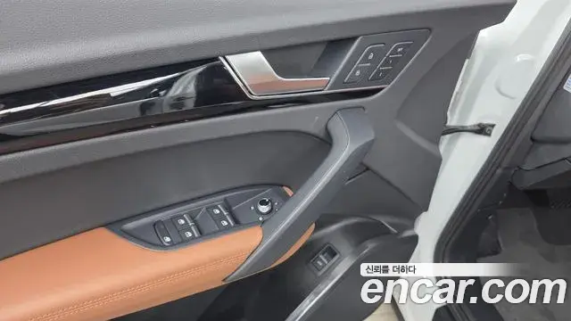 Audi Q5 2021 — Photo 17/33