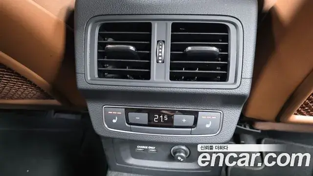 Audi Q5 2021 — Photo 26/33