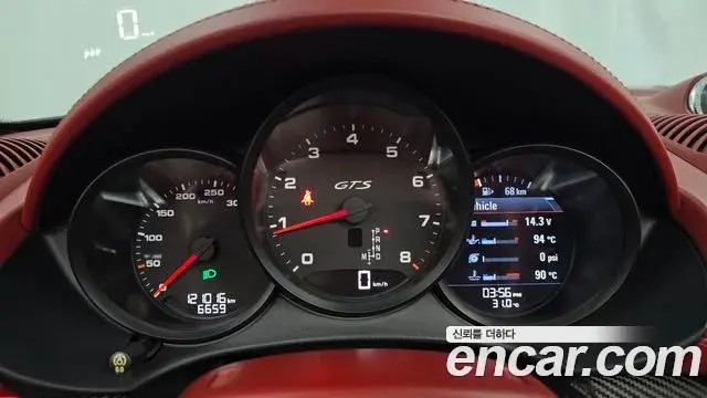 Porsche 718 Boxster 2019 — Şəkil 20/31