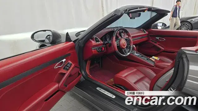 Porsche 718 Boxster 2019 — Şəkil 30/31
