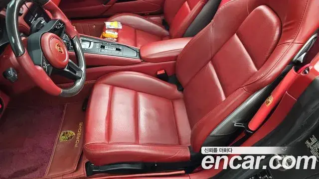 Porsche 718 Boxster 2019 — Şəkil 1/31