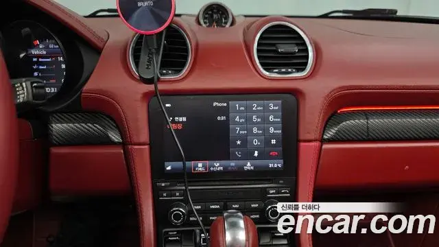 Porsche 718 Boxster 2019 — Şəkil 2/31