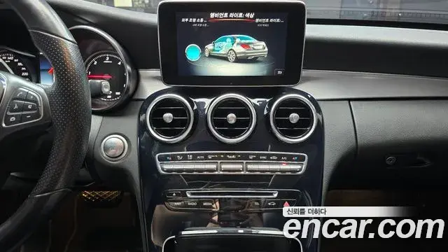 Mercedes-Benz C-Class 2018 — ფოტო 19/34