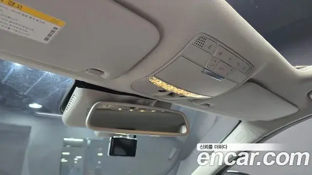 Mercedes-Benz C-Class 2018 — ფოტო 13/34