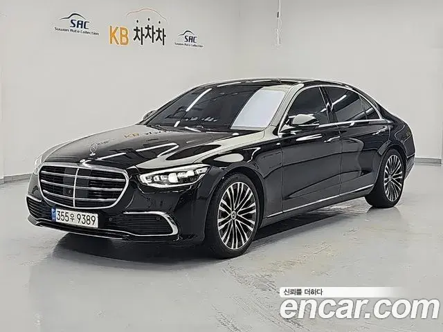 Mercedes-Benz S-Class 2021 — Şəkil 14/19