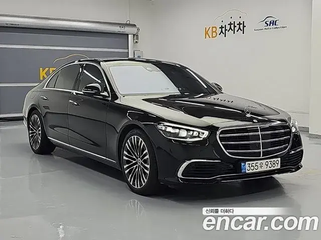 Mercedes-Benz S-Class 2021 — Şəkil 11/19