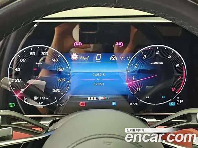 Mercedes-Benz S-Class 2021 — Şəkil 3/19