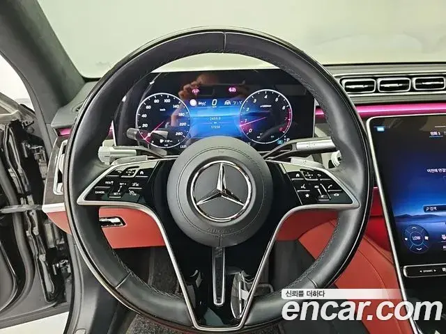 Mercedes-Benz S-Class 2021 — Şəkil 15/19