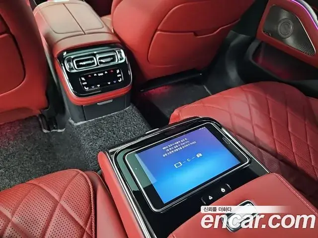 Mercedes-Benz S-Class 2021 — Şəkil 16/19
