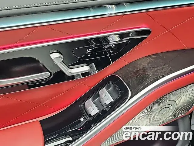Mercedes-Benz S-Class 2021 — Şəkil 10/19