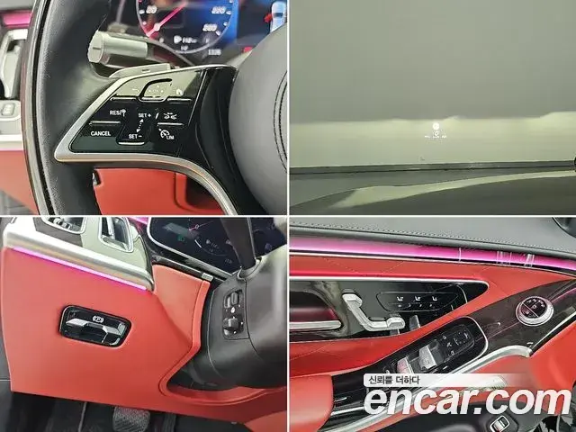 Mercedes-Benz S-Class 2021 — Şəkil 9/19