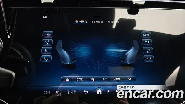 Mercedes-Benz E-Class 2026 — Photo 12/38