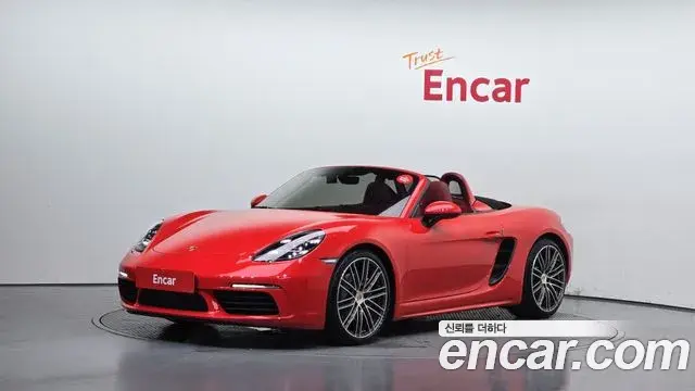 Porsche 718 Boxster 2018 — Şəkil 25/31
