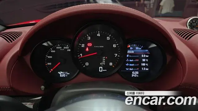 Porsche 718 Boxster 2018 — Şəkil 3/31