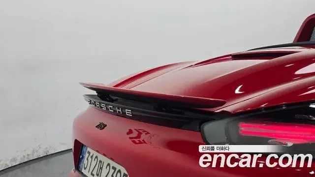Porsche 718 Boxster 2018 — Şəkil 23/31