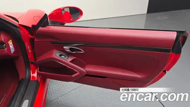 Porsche 718 Boxster 2018 — Şəkil 11/31