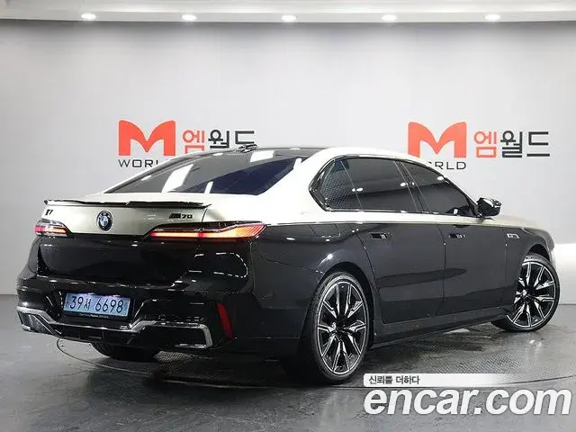 BMW i7 2023 — Photo 14/20