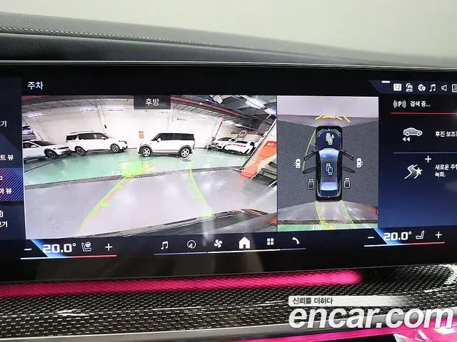 BMW i7 2023 — Photo 6/20