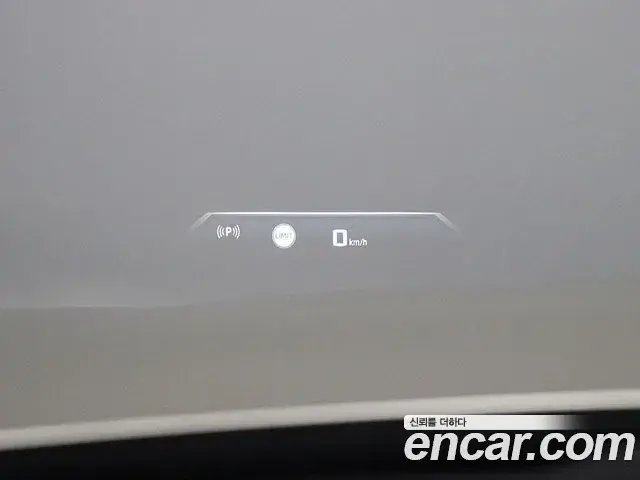 BMW i7 2023 — Photo 13/20
