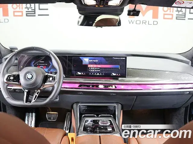 BMW i7 2023 — Photo 8/20