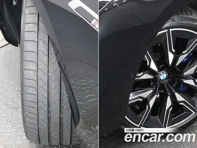 BMW i7 2023 — Photo 9/20